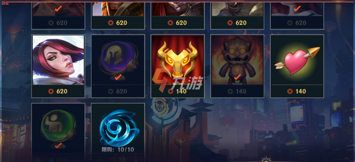附件1637904990.png