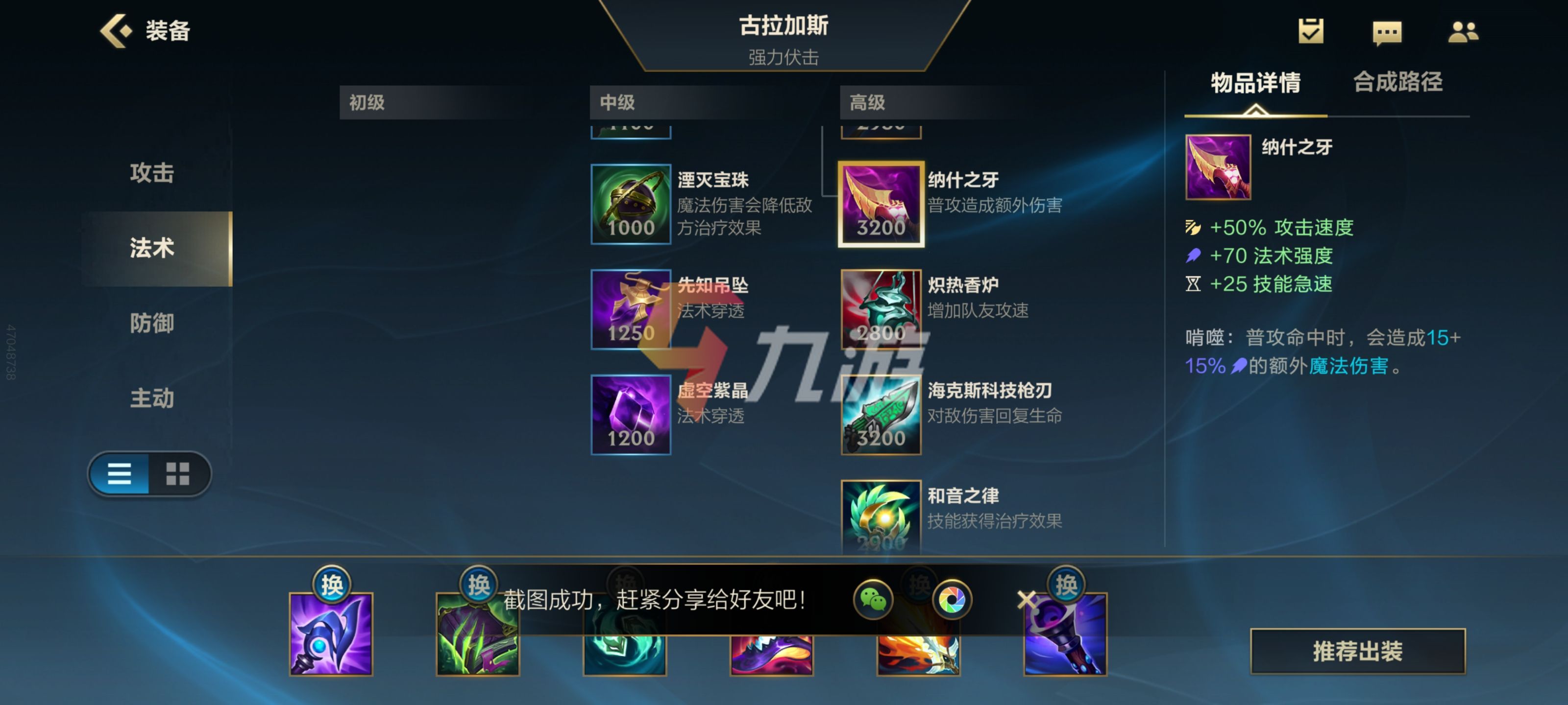 附件1638770946.jpg