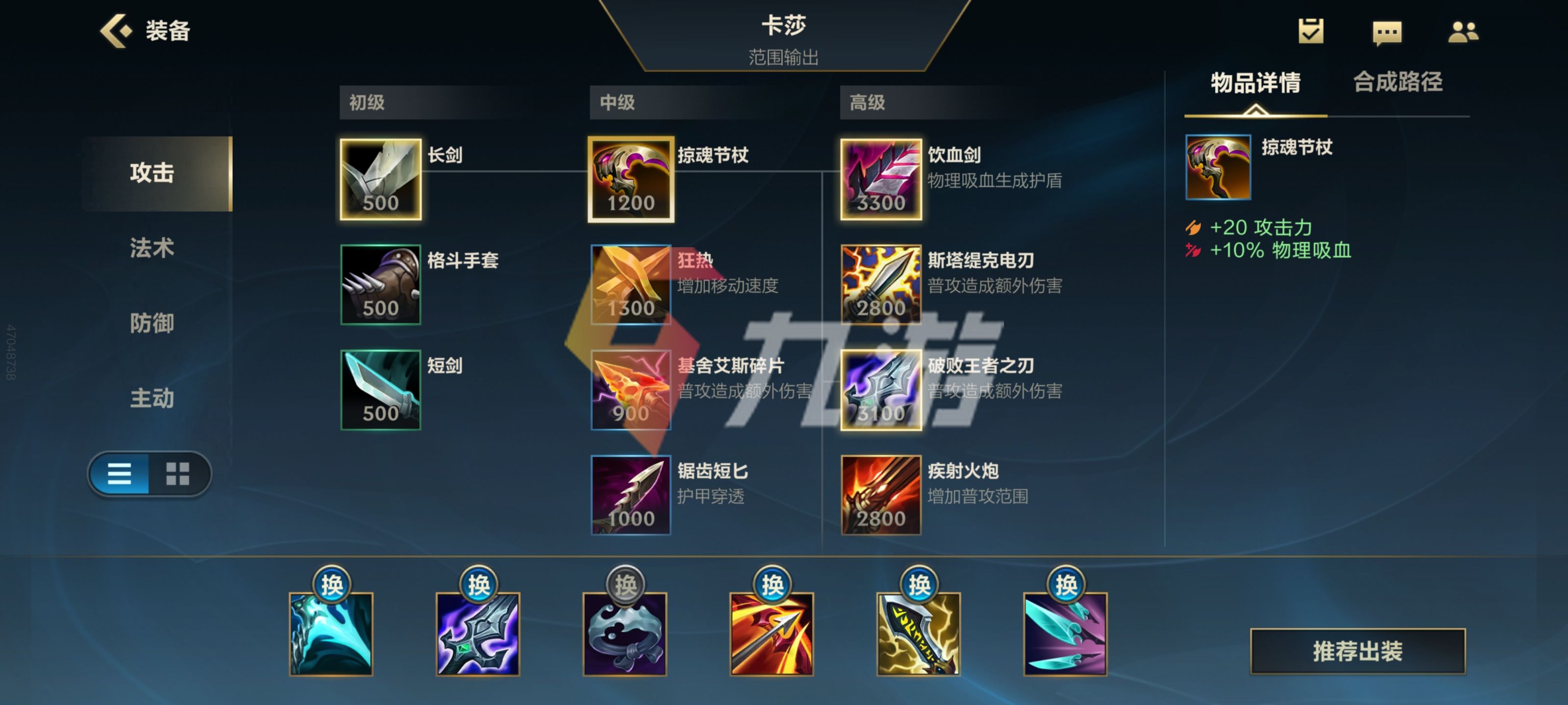 附件1634176440.jpg