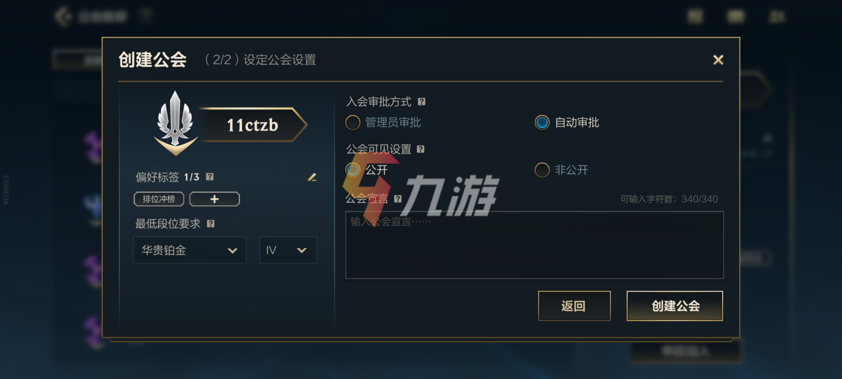 附件1635474825.jpg