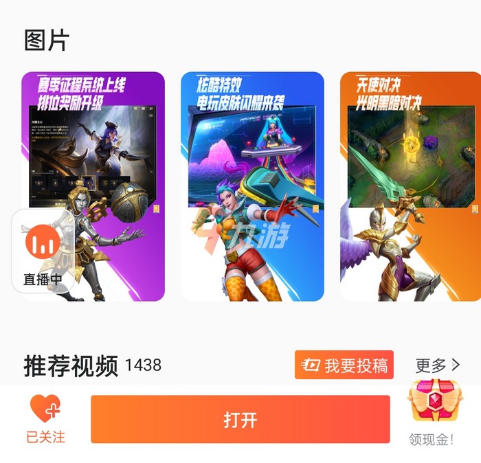 附件1641545847.jpg