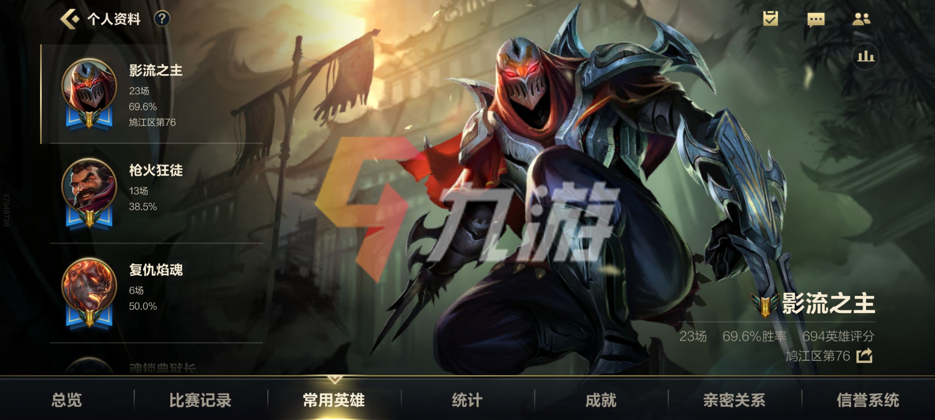 附件1637025558.jpg