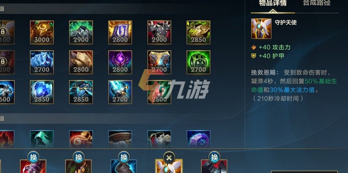 附件1640833214.jpg