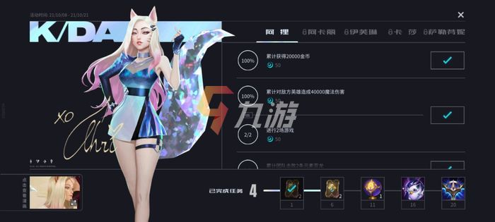 附件1633763963.jpg