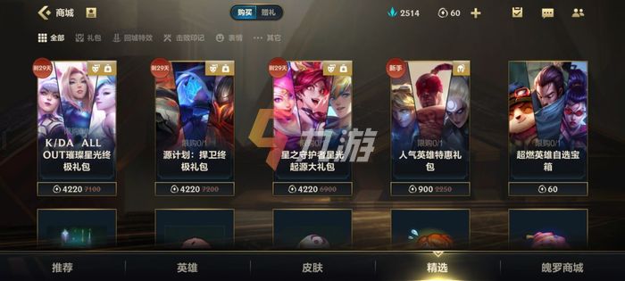 附件1631928279.jpg 附件1631928279.jpg