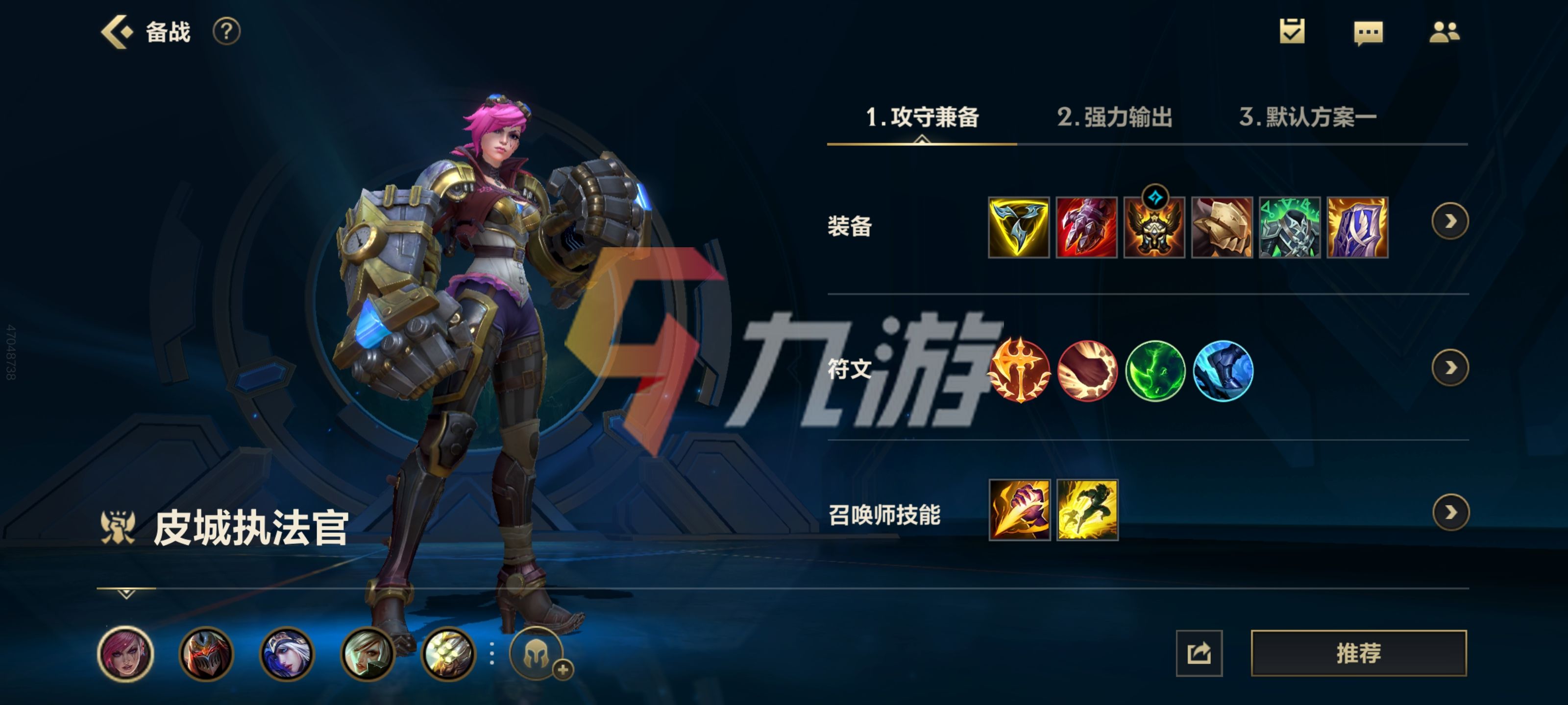 附件1634090360.jpg