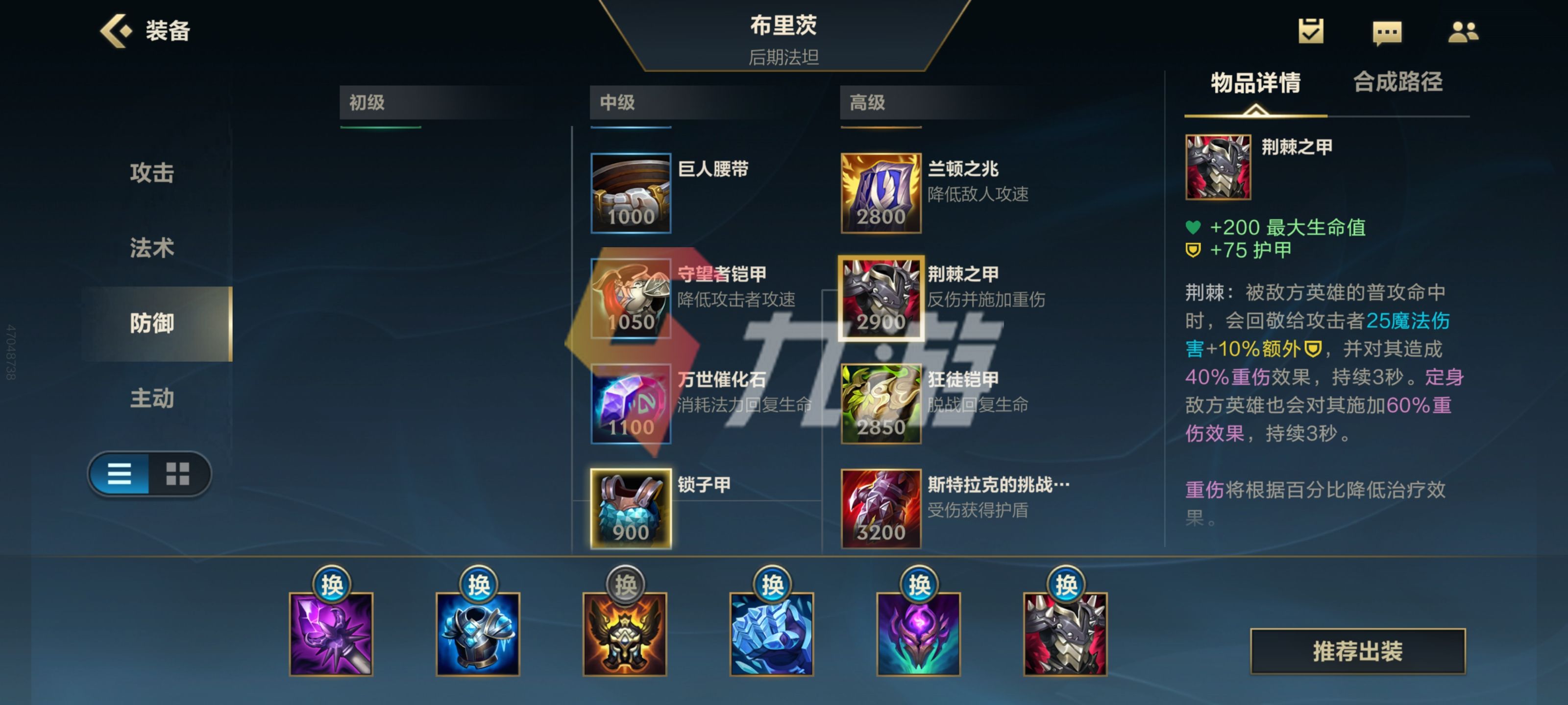 附件1633917633.jpg