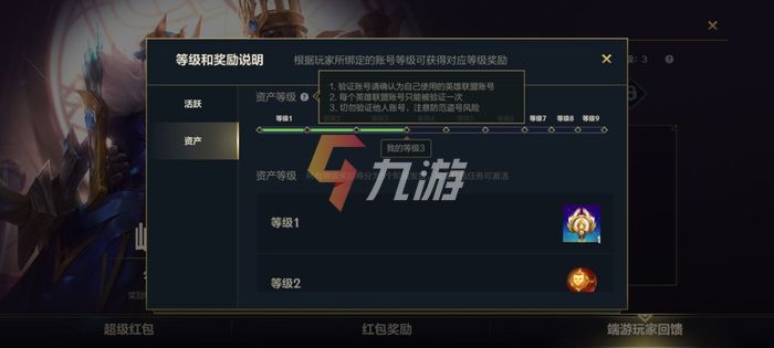 附件1634008558.jpg