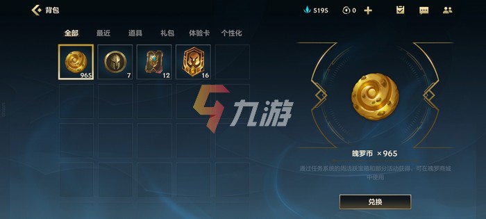 附件1630052040.jpg