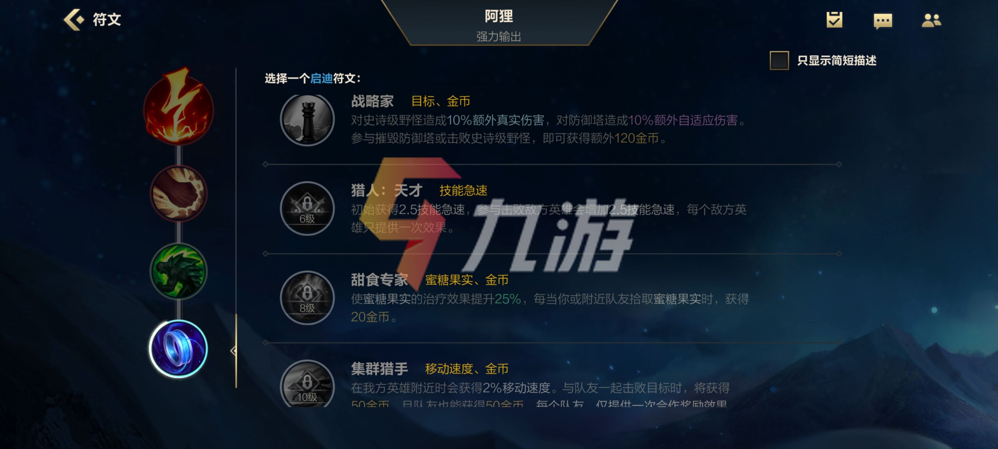 附件1633672002.jpg