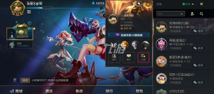 附件1629810955.png