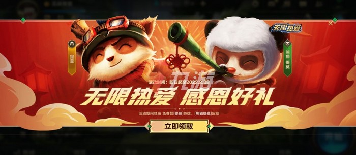 附件1633671198.jpg