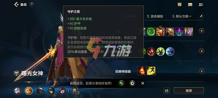 附件1629269985.jpg