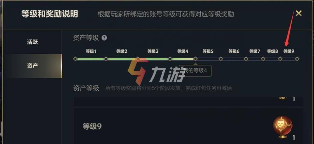 附件1634012929.jpg