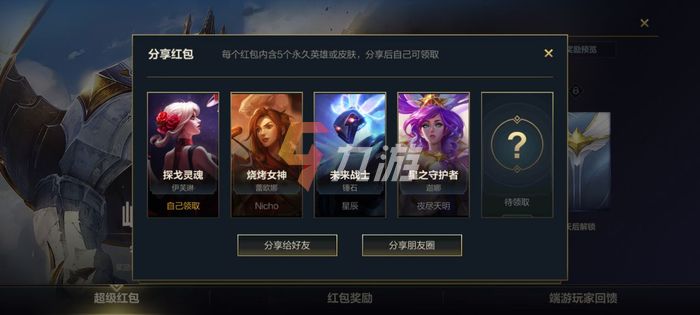 附件1633922498.jpg