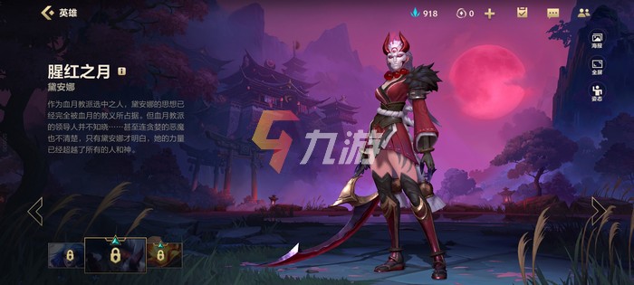 附件1630305477.jpg