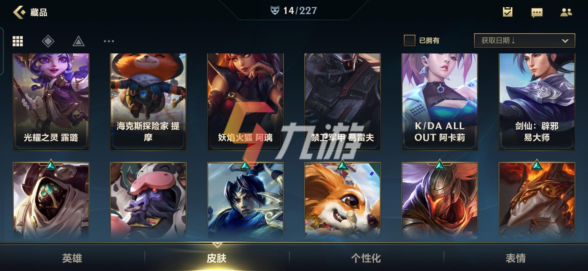 附件1631848599.jpg