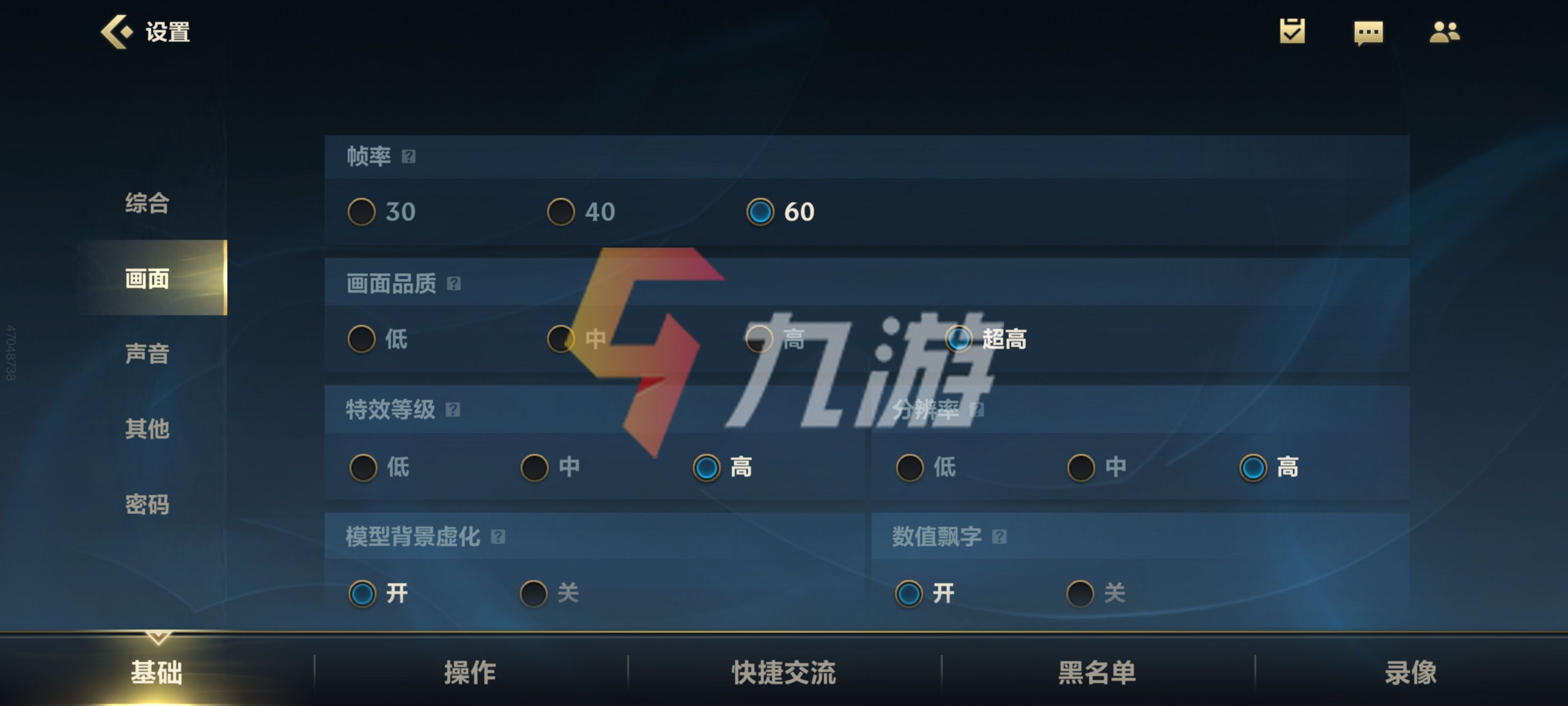 附件1633745422.jpg