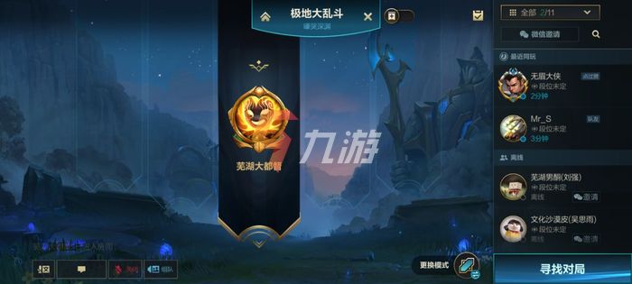 附件1633743140.jpg 附件1633743140.jpg