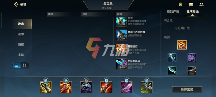 附件1626852616.jpg