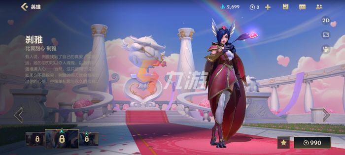 附件1631001283.jpg