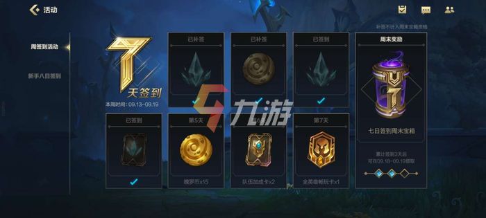 附件1631928280.jpg 附件1631928280.jpg