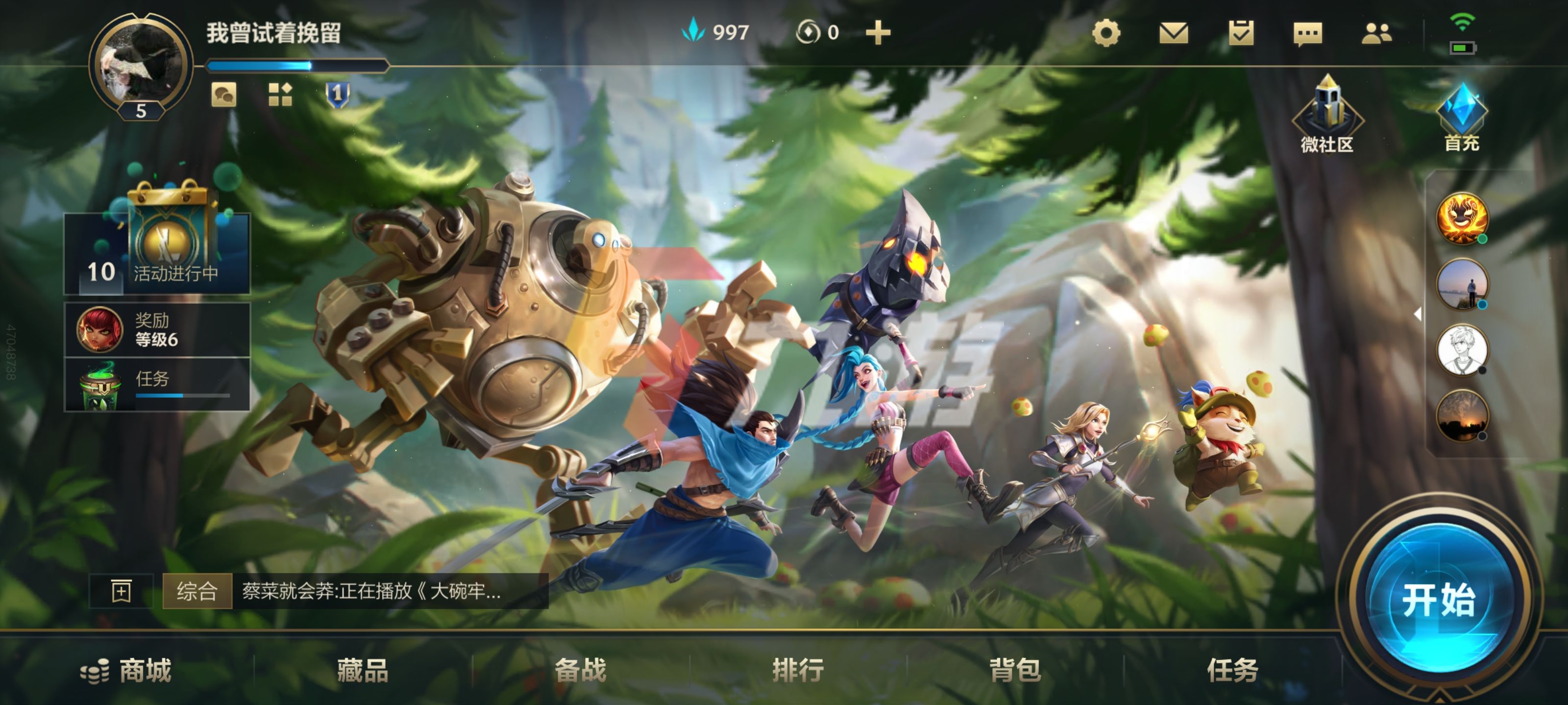 附件1633741375.jpg