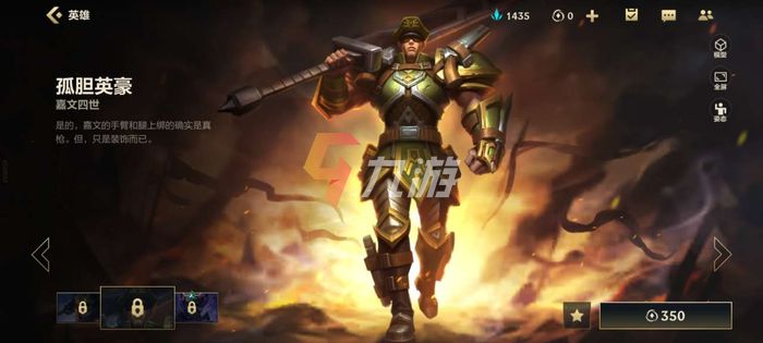 附件1632973605.jpg