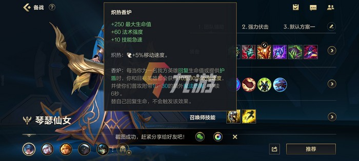 附件1629269987.jpg