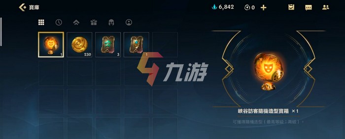 附件1627317276.jpg