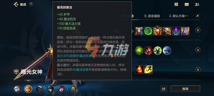 附件1629269984.jpg