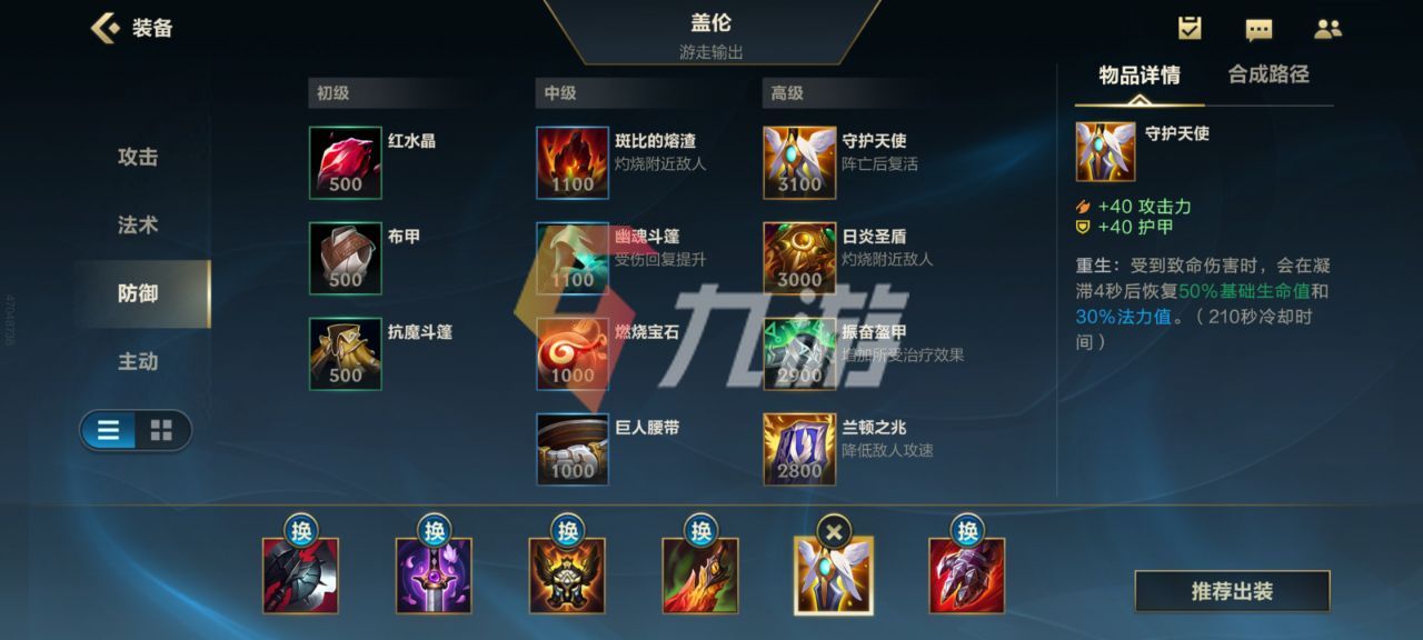 附件1633915272.jpg