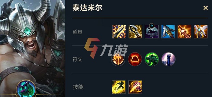 附件1631093953.jpg