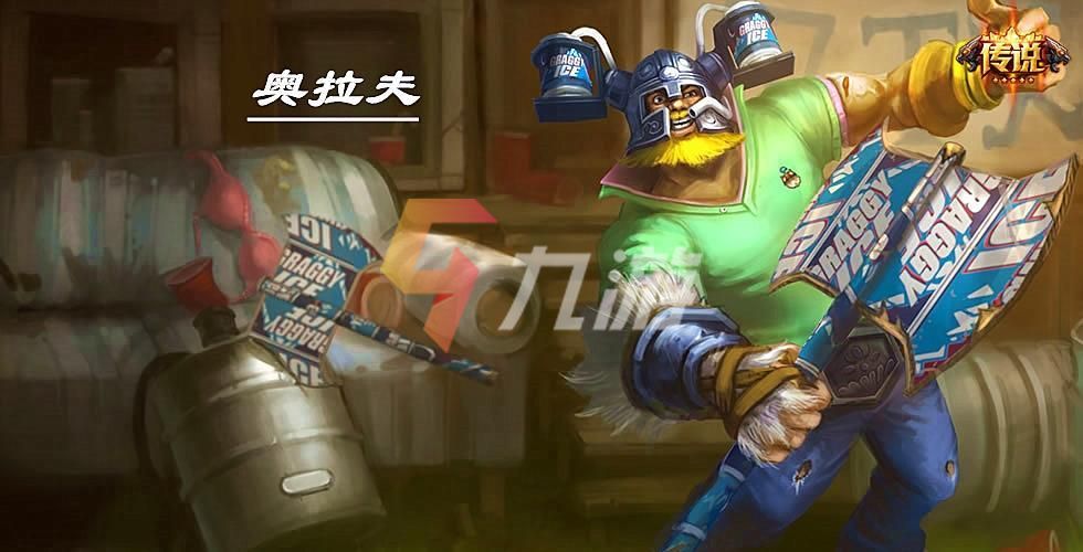 附件1632708546.jpg