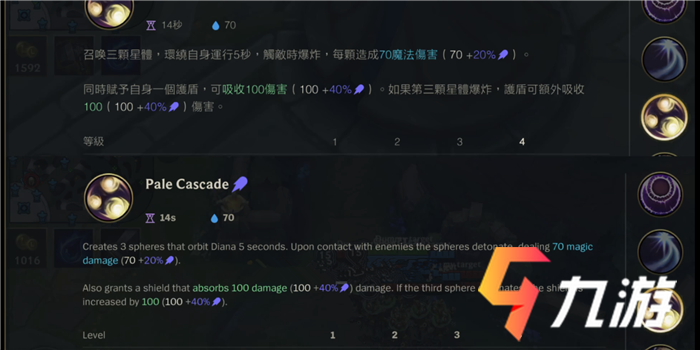 附件1618993907.png