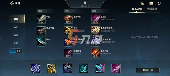 附件1631773038.jpg