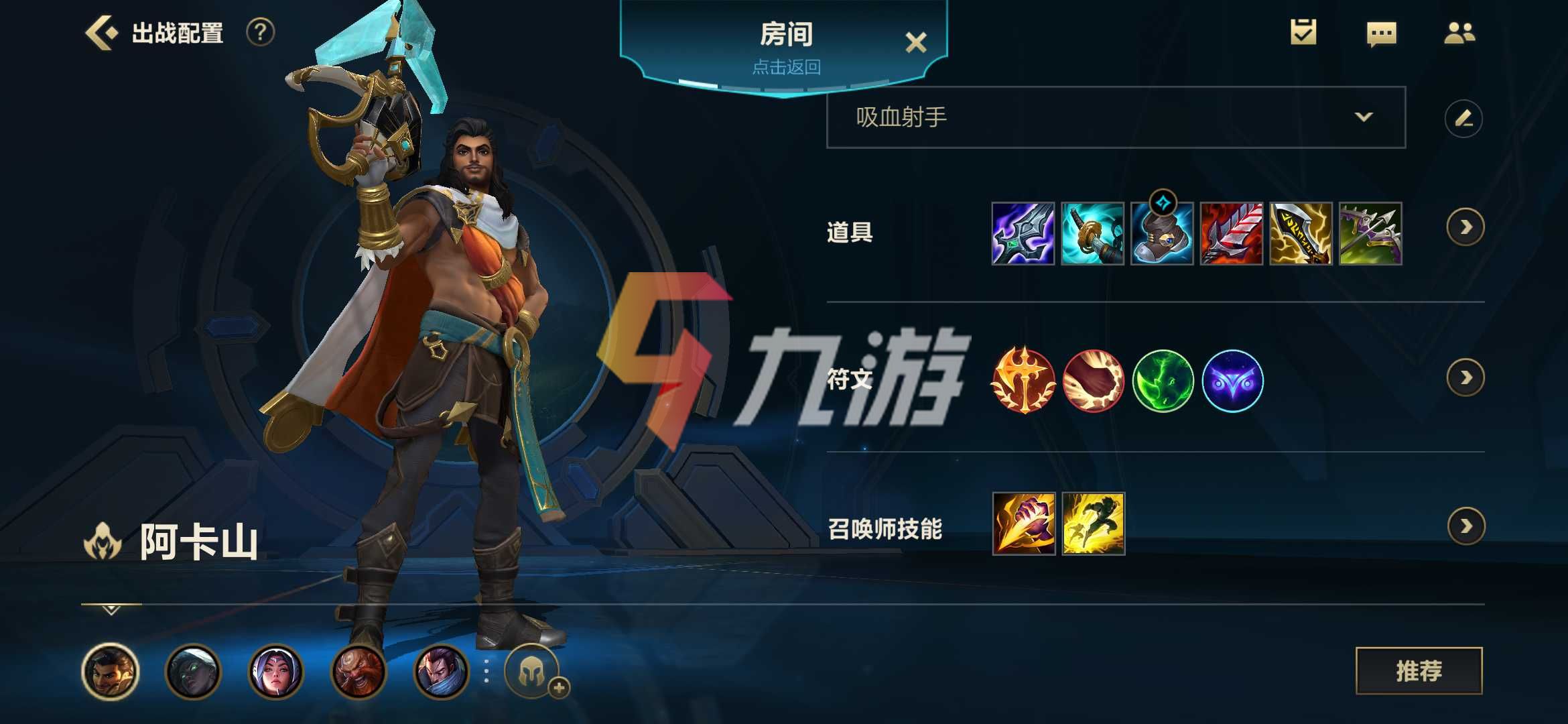 附件1631929684.jpg