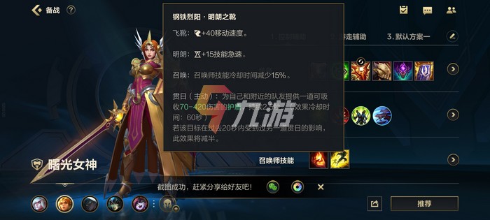 附件1629269985.jpg