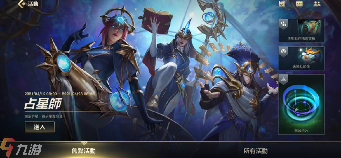 附件1625208944.png