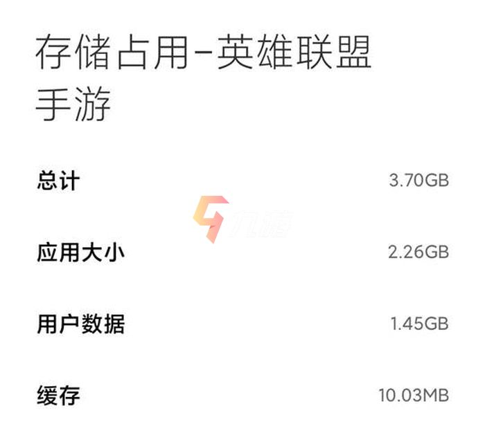 附件1633745269.jpg