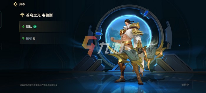 附件1628243128.jpg