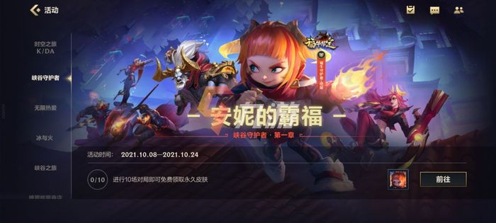 附件1633743139.jpg 附件1633743139.jpg