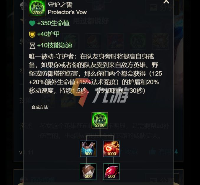 附件1632711014.jpg