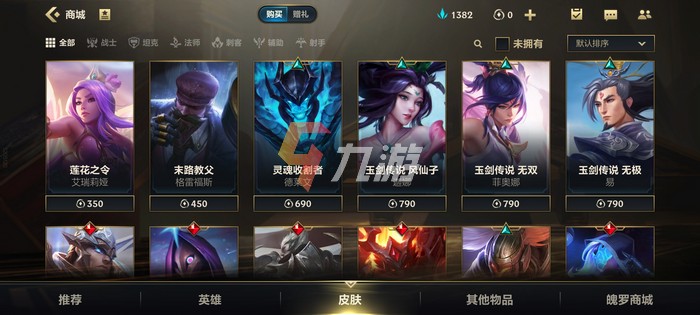 附件1630390347.jpg