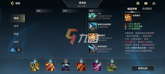 附件1626852616.jpg