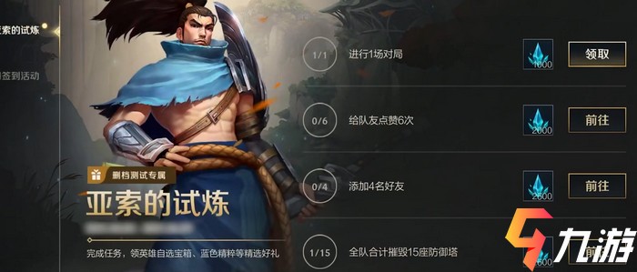 附件1621479394.jpg