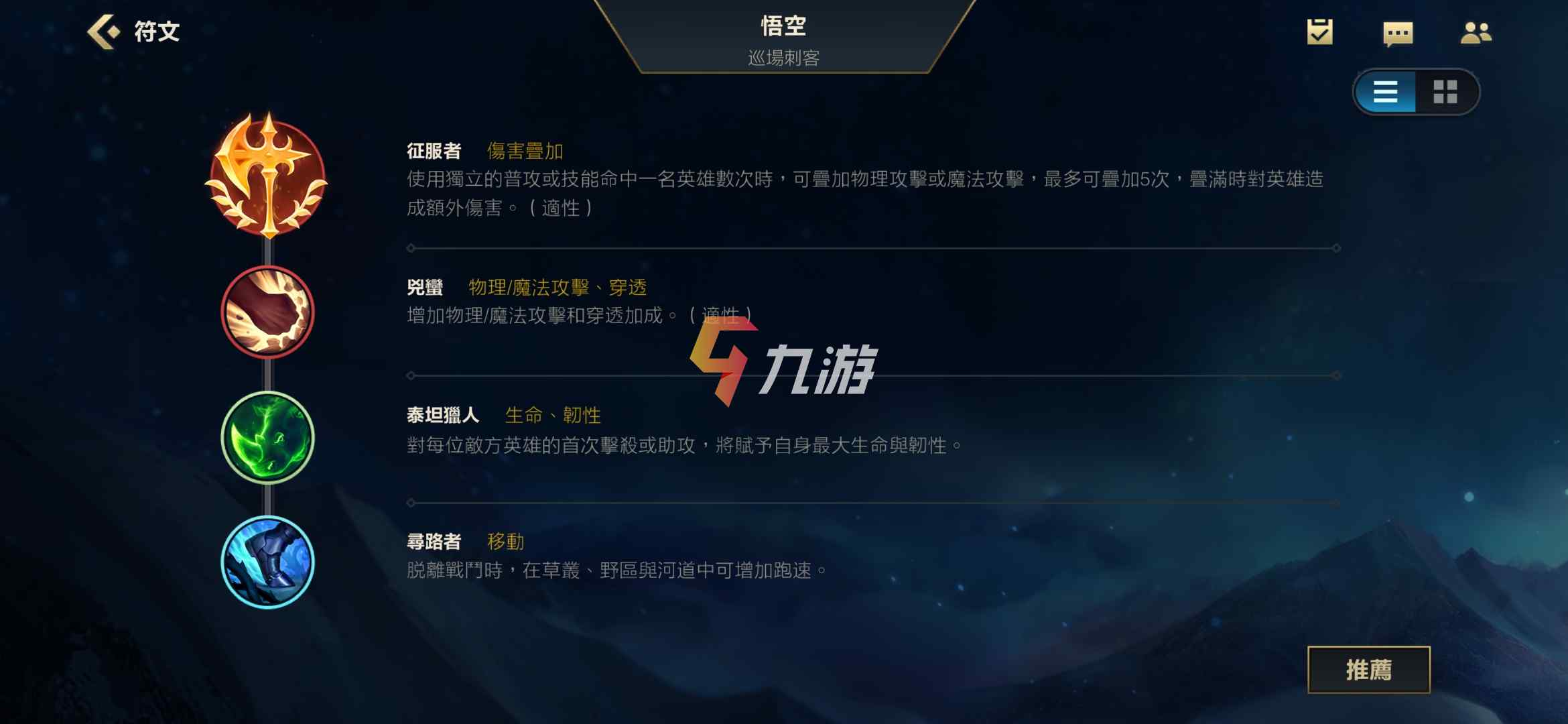 附件1630898904.jpg