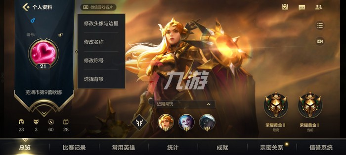 附件1629166989.jpg