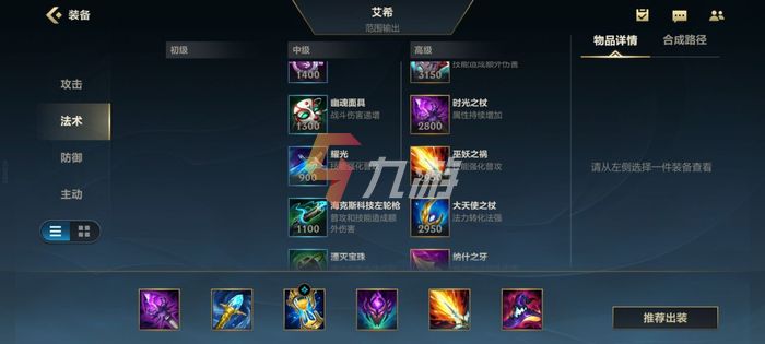 附件1634025847.jpg