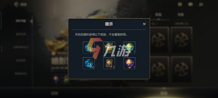 附件1627032384.jpg